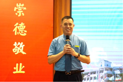 漳州科技学院人力资源中心