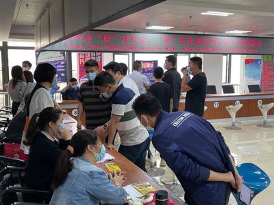 【每周资讯】全市退役军人系统工作动态(4.26-4.30)