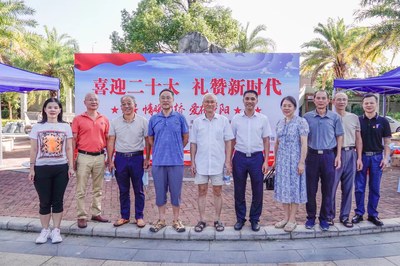 漳州市人社局组织开展“喜迎二十大,礼赞新时代--情暖旧桥,爱在重阳”重阳节敬老活动