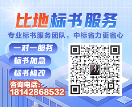 漳州人力资源和社会保障网