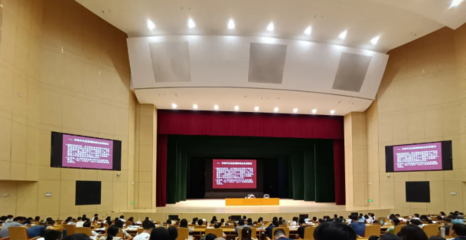 漳州科技学院人力资源中心
