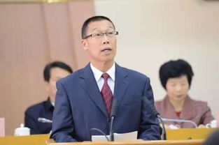 王文刚任漳州市人民政府副市长 新一届市政府组成部门行政正职名单产生