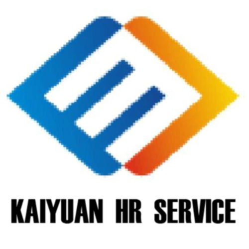 陕西开源人力资源