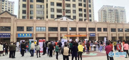 奋力实现 开门红 丨漳州人社局 春风送暖 助力企业发展