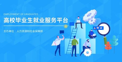 喜讯 这4所本科毕业生可直接落户上海
