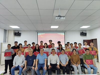 漳州科技学院人力资源中心