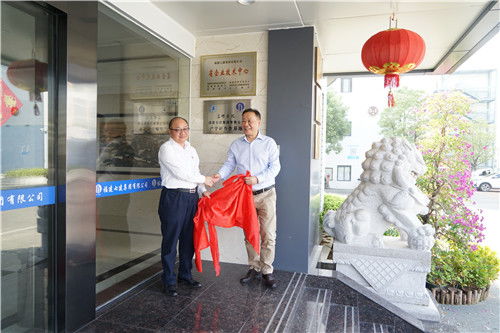 三明学院建筑工程学院赴漳州开展产学调研