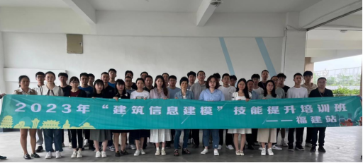 漳州科技学院人力资源中心