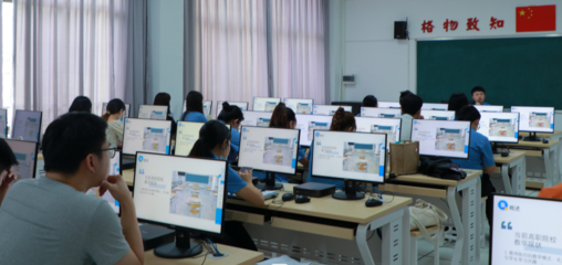 漳州科技学院人力资源中心