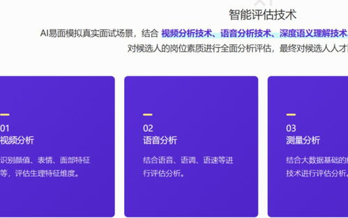 2021中国人力资源沙龙新年论坛,提升你的 职场价值 ,怎可错过