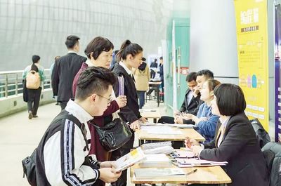 【发改之路】「不忘初心、牢记使命」漳州:激发创业活力 优化营商环境