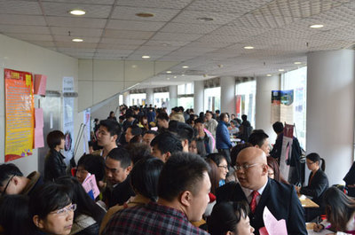 关于举办漳州市2016年春季大型人力资源招聘会的通知