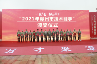 公司大事记