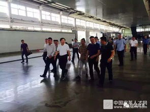 福建制革 制鞋企业接受最严厉 环保督察