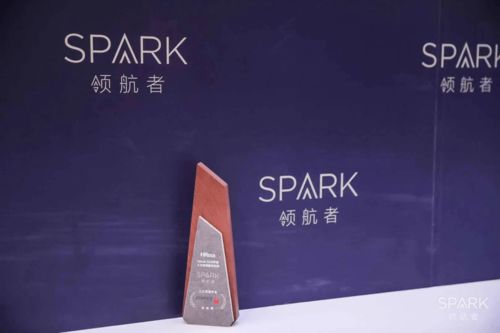 服务为先 创新引领 金柚网入围 spark领航者 hroot 人力资源服务机构榜单