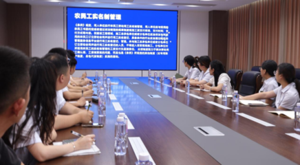 漳州市人力资源和社会保障局