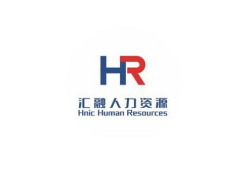 河南汇融人力资源管理