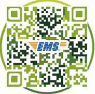 福建漳州2019年经济师考试合格证书发放通知