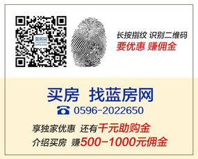 三伏天,一起为漳州环卫工传播一份力量