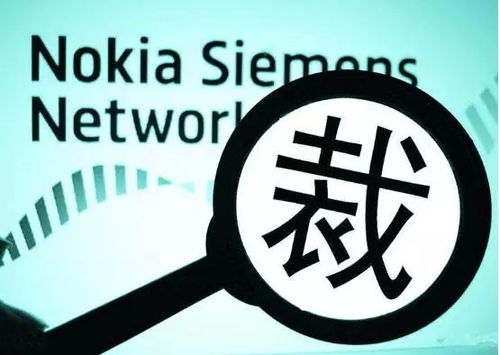 维也纳酒店虚位以待 诚聘精英