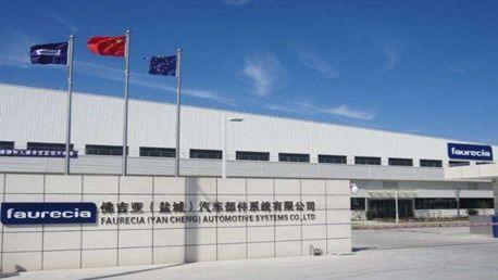 施耐德电气携手佛吉亚 以绿色科技助力汽车产业碳中和，漳州人力资源协同赋能