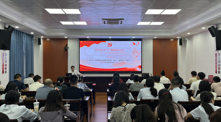 漳州人力资源与社会保障 服务发展，保障民生