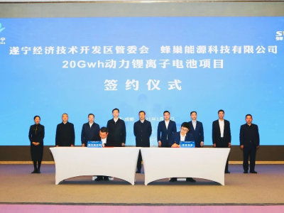 漳州人力资源最新资讯